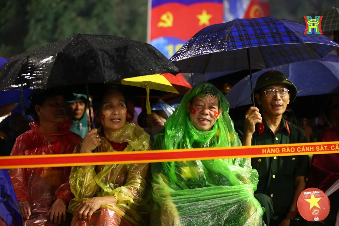 Đài PTTH Hà Nội